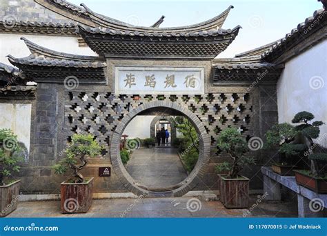 De Tuin van de Meester Zhu – Een oase van rust en schoonheid vol traditionele Chinese architectuur!